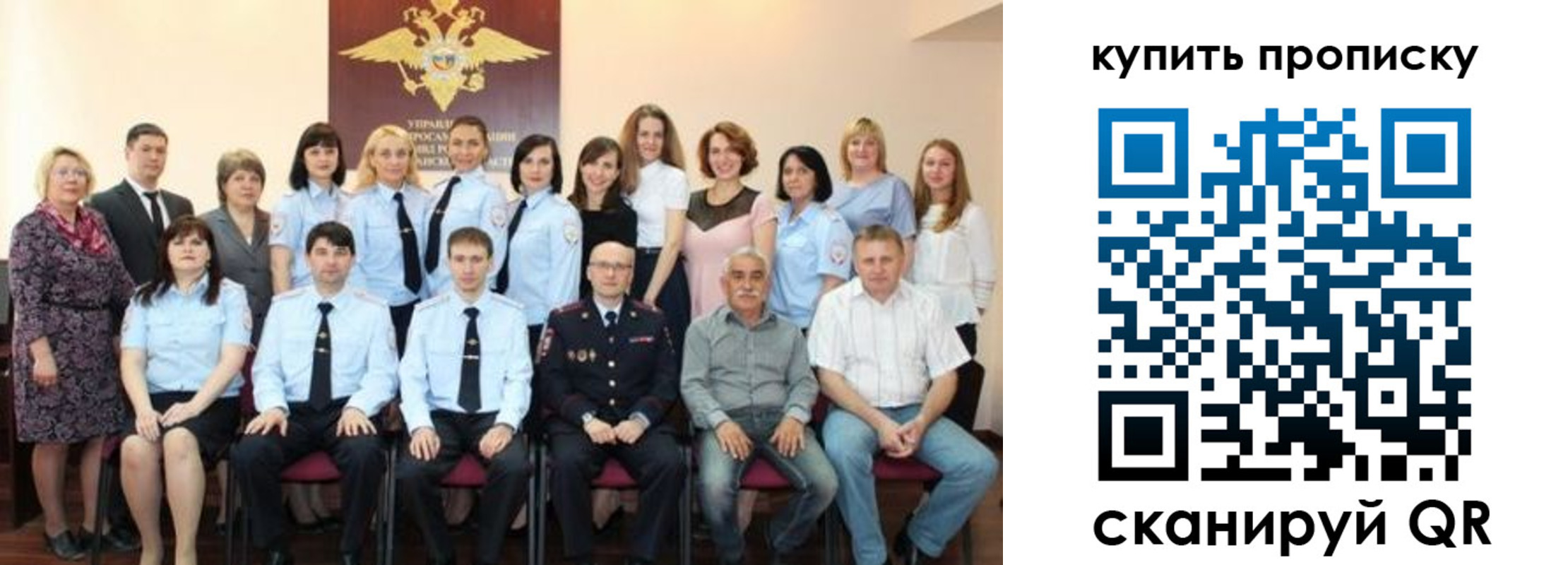 форма 3 в Аркадаке